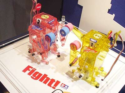 Coffret de combat de boxeurs Tamiya 71113 - Télécommande 2 canaux ROBOCRAFT – immagine 2