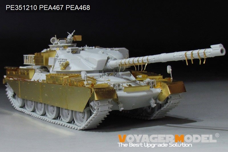 Maquette Voyager PE351210 Char de combat principal britannique Chieftain Mk.10 (pour MENG TS-051) 1/35 – Bild 5