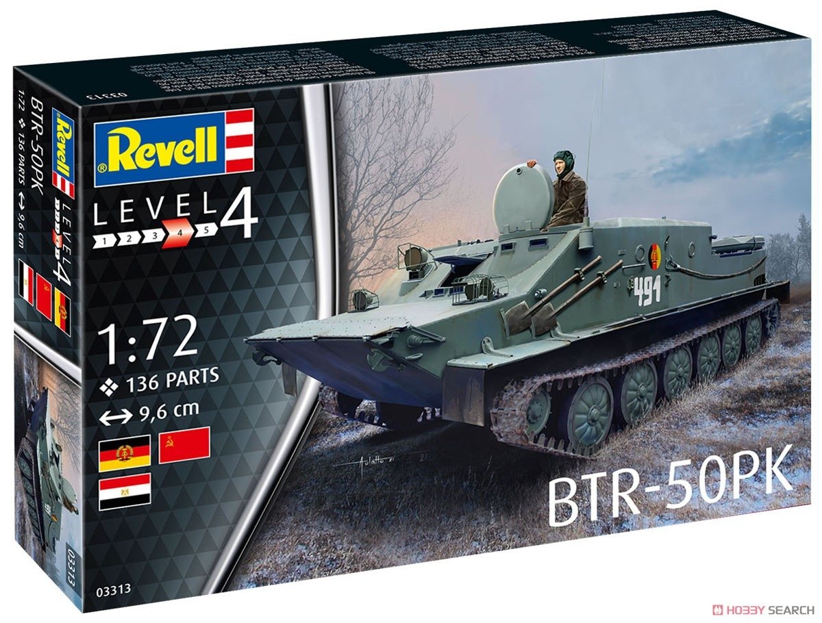 Revell 03313 BTR-50PK ex Toxso 1/72 
