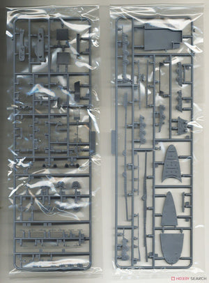 Fujimi 451695 KG-44 Japanese Navy Aircraft Carrier Taiho Full Hull 1/700 – zdjęcie 8