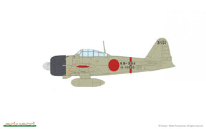 Eduard 11168 SAMURAI DOUBLE COMBO Édition limitée 1/48 – image 13