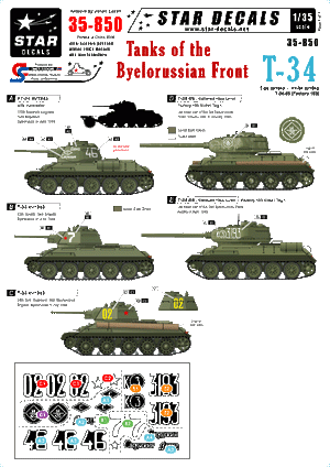 Star Decals 35-850 Chars du front biélorusse 1/35