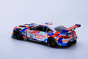 Nunu PN24042 BMW M6 GT3 NLS 2020 CHAMPION 1/24 – Bild 5