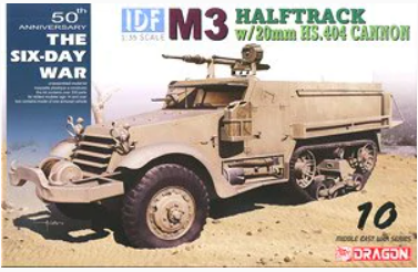 Dragon 3598 IDF M3 avec canons Hispano-Suiza HS .404 de 20 mm (1/35)