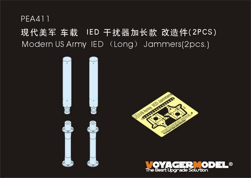 Brouilleurs d'IED (longs) Voyager Model PEA411 de l'armée américaine moderne (2 pièces) GP 1/35