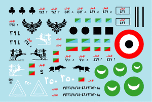 Star Decals 35-946 Chars égyptiens n° 1 des années 1950, échelle 1/35 – image 3