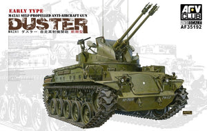 AFV Club 35192 M42A1 DUSTER Type précoce (1/35)