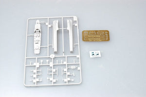 Trumpeter 06615 Torpilleur de classe S-100 de la marine allemande, échelle 1/350 – image 2