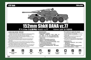 Hobby Boss 85501 152mm ShkH DANA vz.77 1/35 – immagine 3