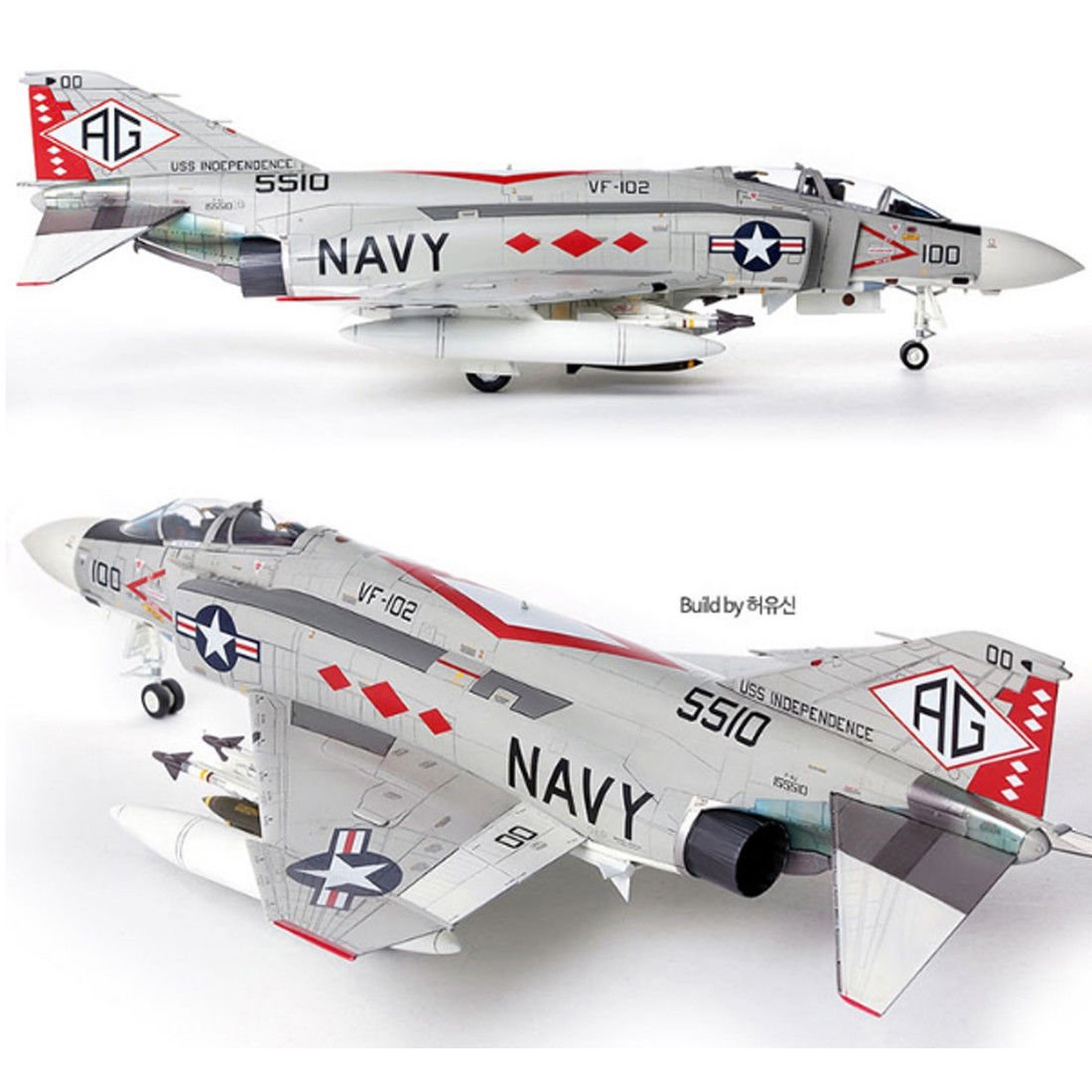 Maquette Academy 12323 USN F-4J VF-102 Diamondbacks 1/48 – image 7