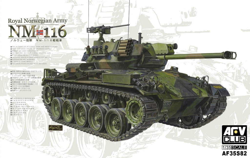 AFV Club 35S82 NM 116 Armée royale norvégienne (1/35)
