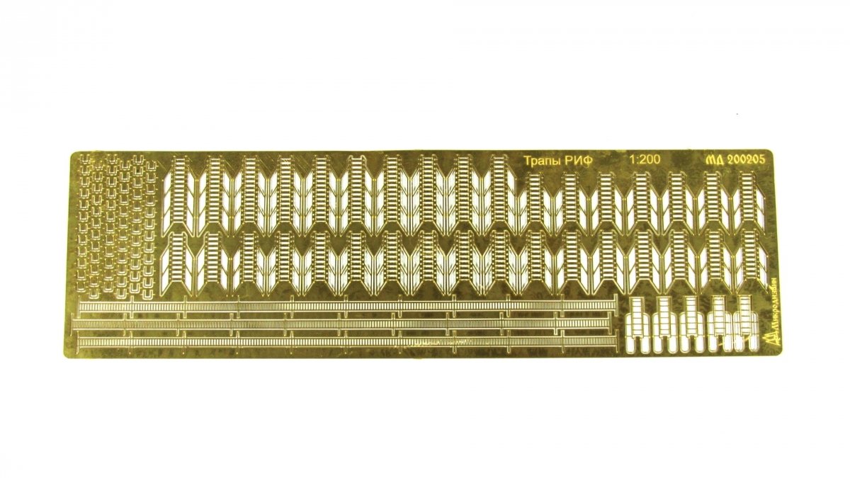 Échelles Microdesign MD 200205 RIF 1/200
