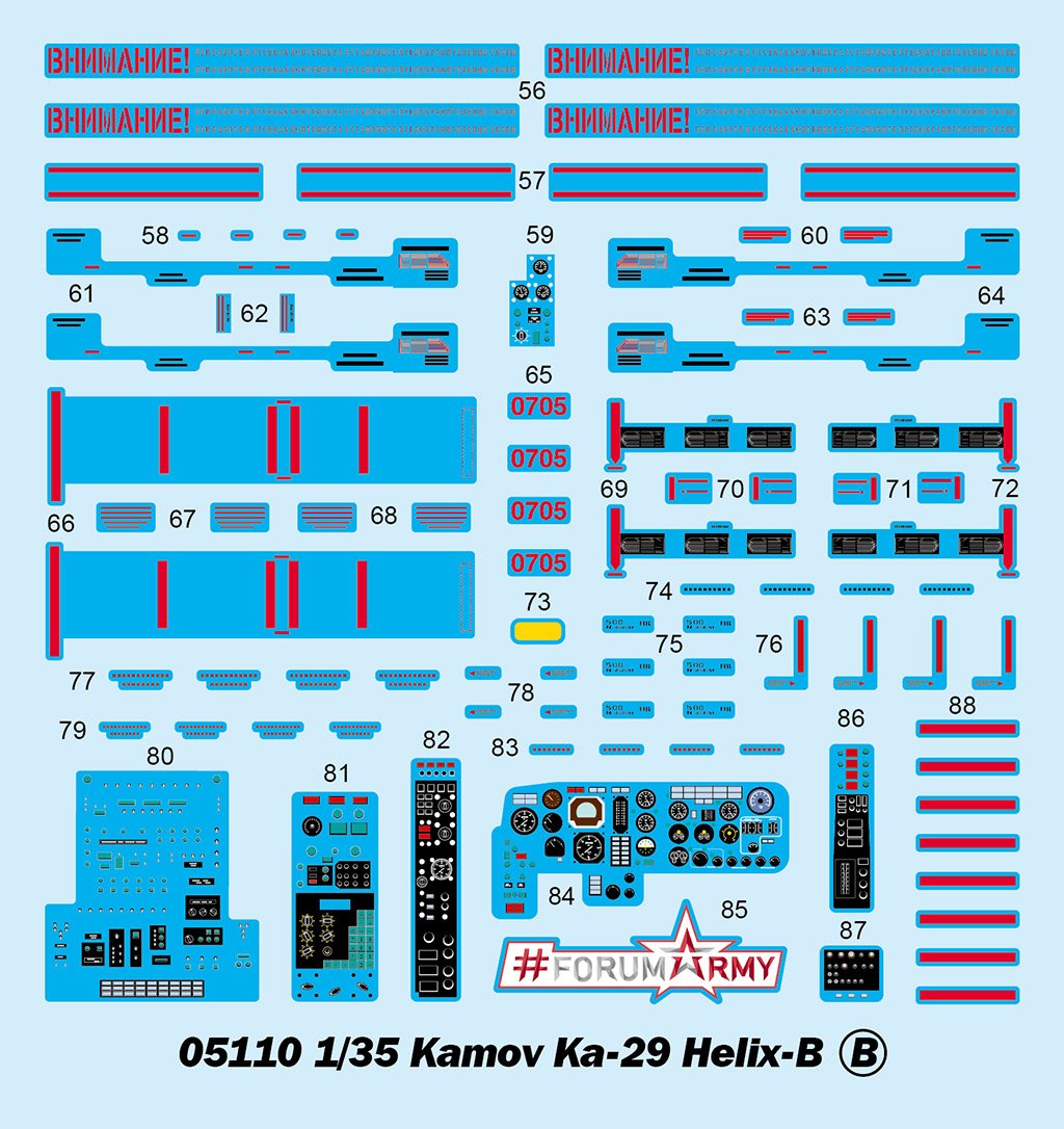 Trumpeter 05110 Kamov Ka-29 Helix-B 1/35 – image 6