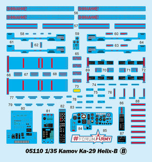 Trumpeter 05110 Kamov Ka-29 Helix-B 1/35 – image 6
