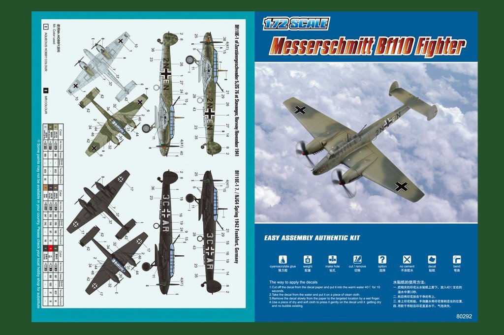 Hobby Boss 80292 Messerschmitt Bf110 Fighter 1/72 – image 2