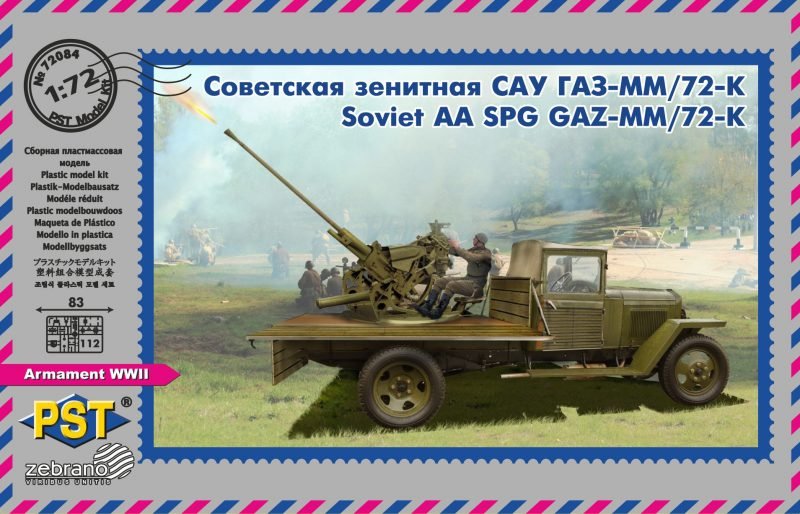 PST 72084 Canon automoteur antiaérien soviétique GAZ-MM/72-K 1/72