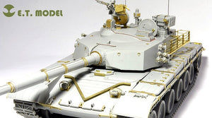 ET Model E35-010+E35-011 PLA ZTZ 99/99A MBT Basic For Hobbyboss 82438/82439 &amp;amp; Side Skirts – image 9