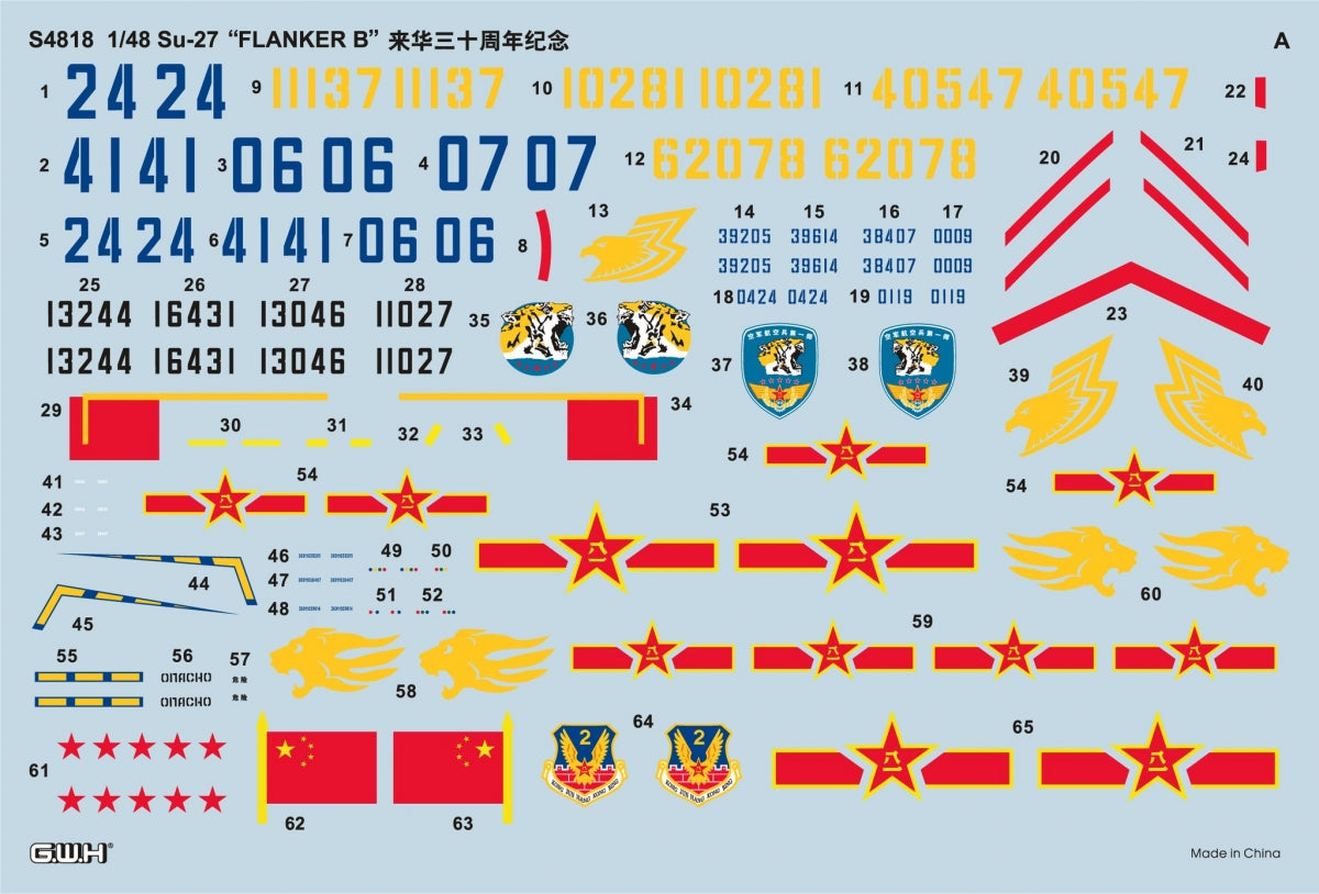 Maquette Great Wall Hobby S4818 Su-27 Flanker-B 30e anniversaire du service en Chine, échelle 1/48 – image 7