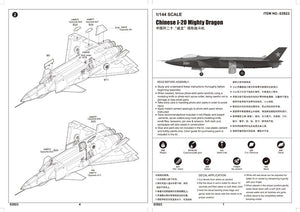 Trumpeter 03923 J-20 Mighty Dragon chinois 1/144 – image 4
