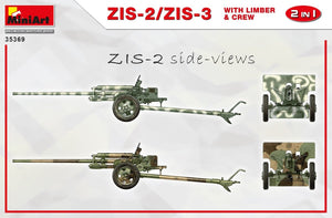 MiniArt 35369 ZiS-2/ZiS-3 avec avant-train et équipage 1/35 – image 2