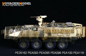 Maquette Voyager PEA100 de blindage à lames pour Stryker M1126 (pour AFV 35126) 1/35 – immagine 2