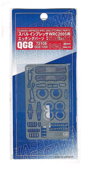 Hasegawa QG8 (72108) Subaru Impreza WRC 2005 Pièces photogravées 1/24