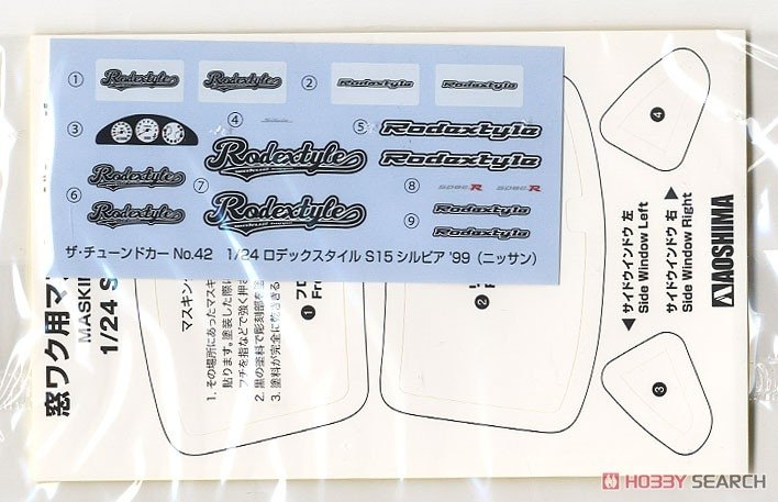Aoshima 06148 Rodextyle S15 Silva &amp;#39;99 1/24 – zdjęcie 7