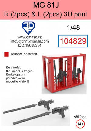 Omask 104829 MG-81J L (2 pièces) et R (2 pièces) Impression 3D 1/48 – Bild 2