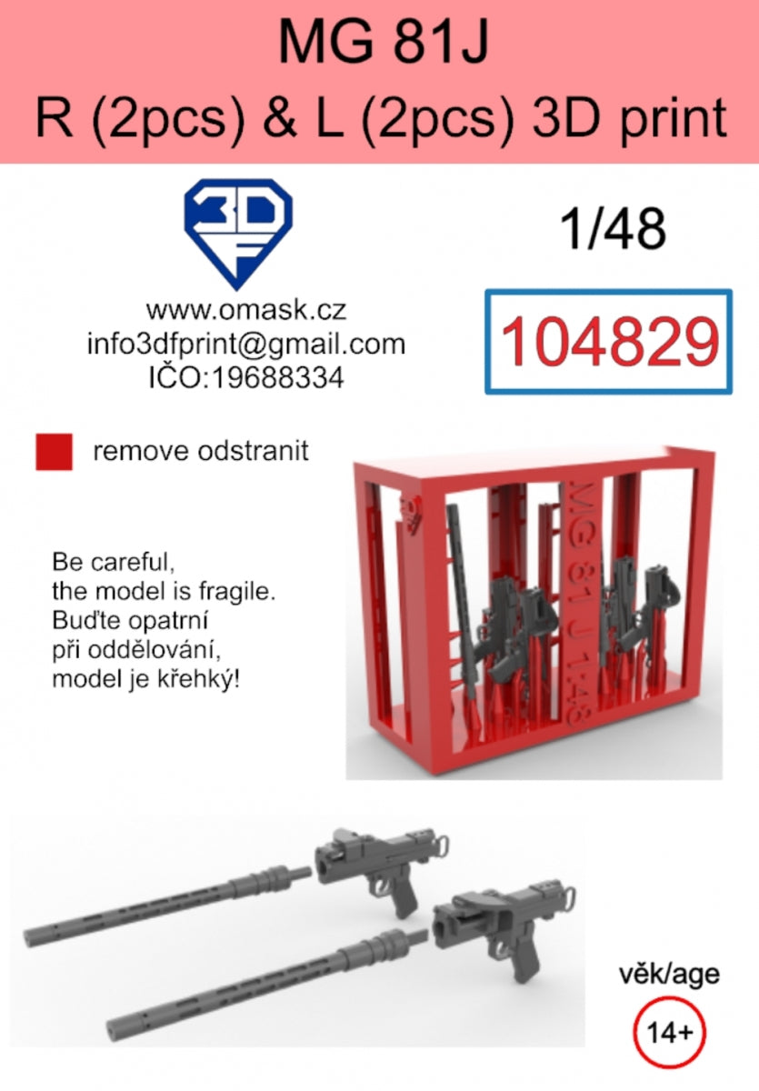 Omask 104829 MG-81J L (2 pièces) et R (2 pièces) Impression 3D 1/48 – Bild 2