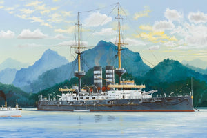 Hobby Boss 82002 Cuirassé japonais Mikasa 1902 1/200