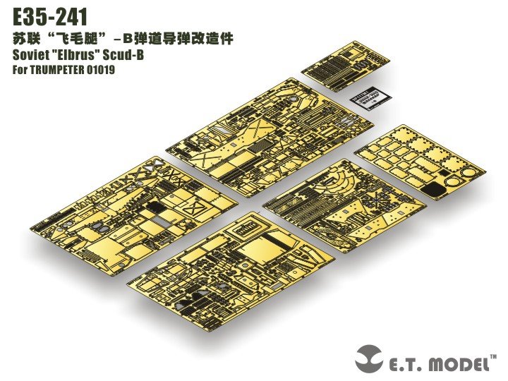 ET Modèle E35-241 Soviétique &amp;quot;Elbrus&amp;quot; Scud-B (Pour TRUMPETER 01019) (1/35)