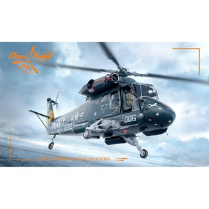 Clear Prop! CP72017 UH-2C Seasprite KIT AVANCÉ 1/72 – immagine 2