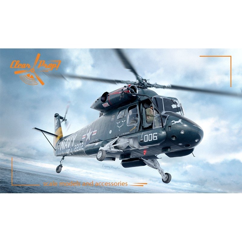 Clear Prop! CP72017 UH-2C Seasprite KIT AVANCÉ 1/72 – immagine 2