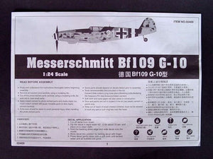 Trompette 02409 Messerschmitt Bf109 G-10 (1/24) – Bild 3