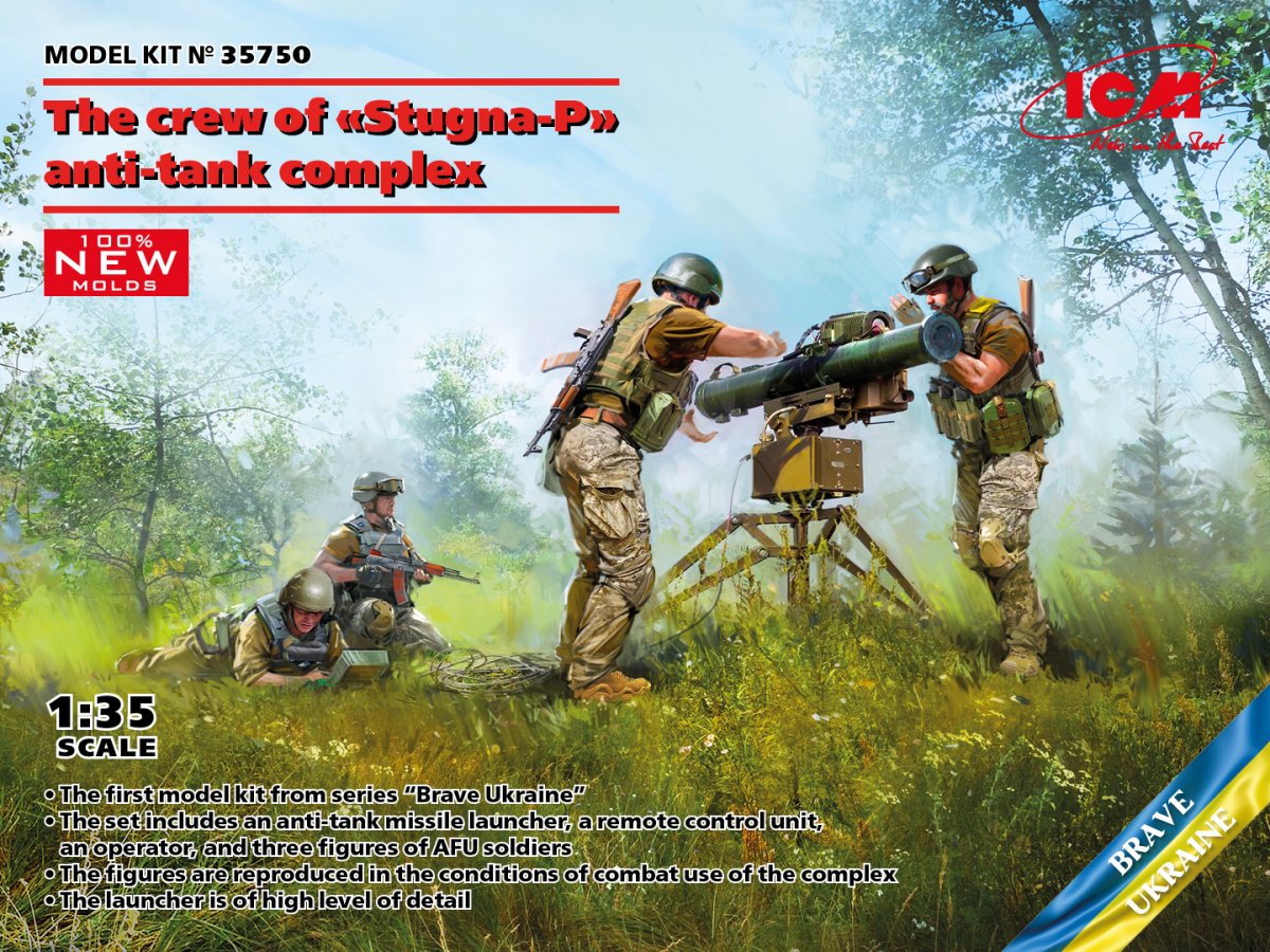 ICM 35750 ATGM « Stugna-P » avec équipage ukrainien 1/35