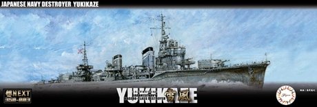 Fujimi 460482 Destroyer IJN de classe Kagero Yukikaze 1/350