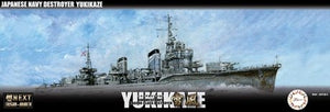 Fujimi 460482 Destroyer IJN de classe Kagero Yukikaze 1/350