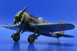 Eduard 8148 I-16 type 10 1/48 – zdjęcie 12