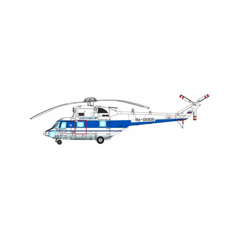 Réponse AA48007 PZL W-3 Sokół Aeroflot 1/48 – image 3