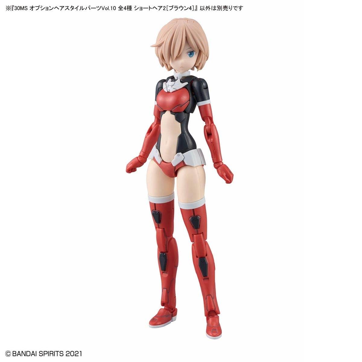 Bandai 67139 30MS OPTION PIÈCES DE COIFFURE VOL.10 TOUS LES 4 TYPES – image 14
