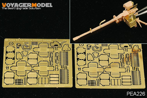 Maquette Voyager PEA226 Mitrailleuse antiaérienne Type 92 de l&amp;#39;Armée populaire de libération chinoise avec boîtes de munitions (pour tous) 1/35