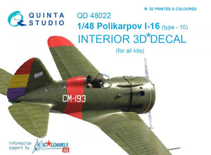 Intérieur imprimé en 3D et coloré sur papier décalcomanie Quinta Studio QD48022 I-16 type 10 (pour tous les kits) 1/48