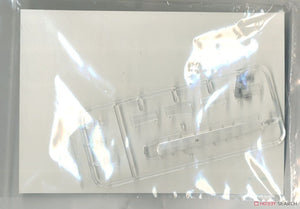 Moules fins FB26 Mitsubishi Ki-15 Kamikaze 1/48  – image 7