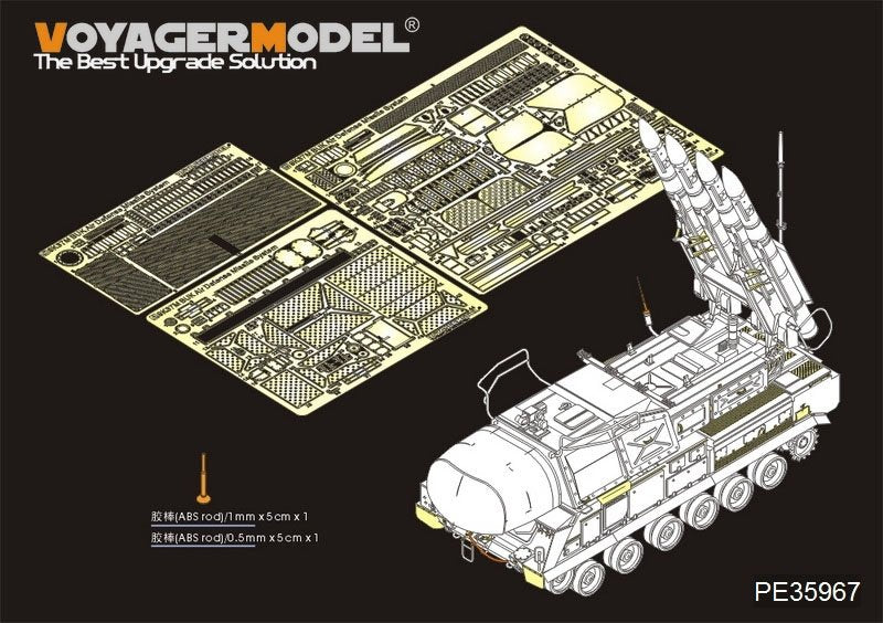 Kit de mise à niveau Voyager Model PE35967 pour le système de missiles de défense aérienne russe moderne 9K37M BUK, compatible avec PANDA PH35033 à l'échelle 1/35.