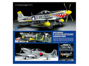Catalogue Tamiya 64431 2021 – Bild 5