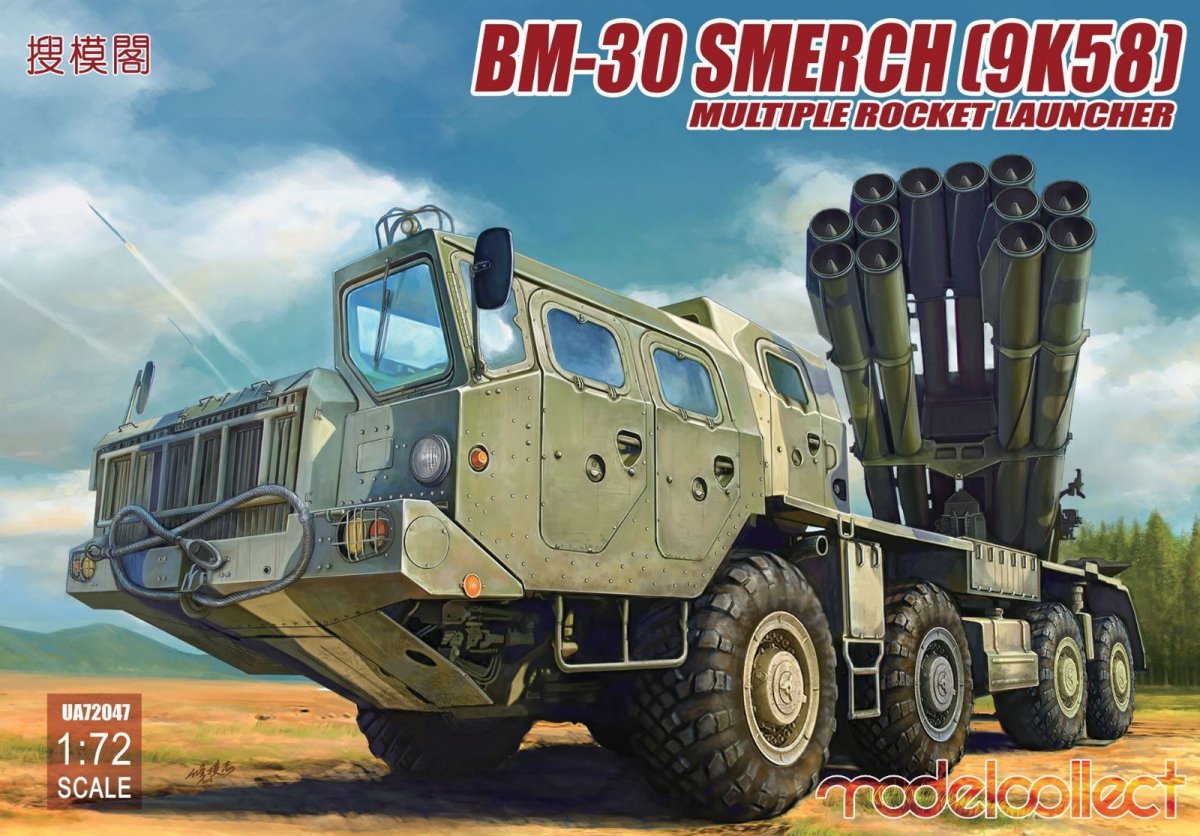 Modelcollect UA72047 BM-30 Smerch (9K58) Lance-roquettes multiple 1/72