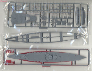 Fujimi 433462 TOKU-39 Cuirassé porte-avions Ise de la Marine impériale japonaise 1/700 – Bild 3