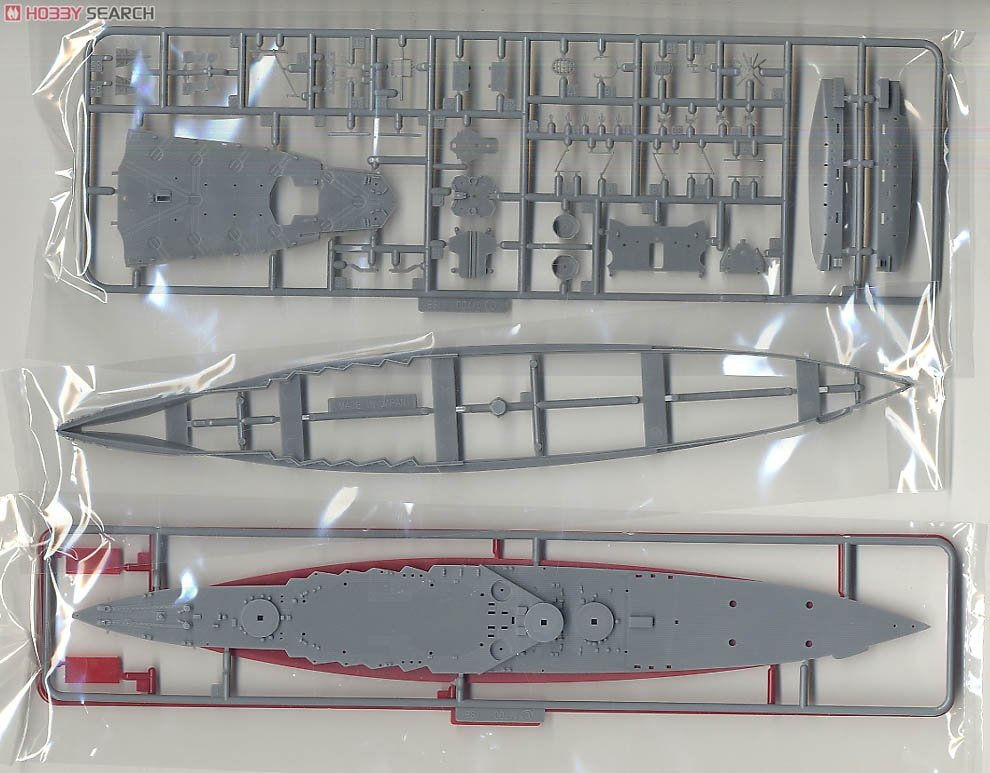 Fujimi 433462 TOKU-39 Cuirassé porte-avions Ise de la Marine impériale japonaise 1/700 – Bild 3