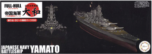 Fujimi 451831 Série IJN à coque complète Cuirassé IJN Yamato Version spéciale avec pièces photodécoupées 1/700