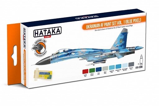Kit de peinture Hataka HTK-CS96 pour l'armée de l'air ukrainienne v.1 (Blue Pixel) (8 x 17 ml)